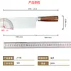 Cuchillo Multifuncional Afilado Forjado a Mano Transfronterizo, Cuchillo para Frutas, Cuchillo de Cocina Pequeño de Chef, Cuchillo de Chef Doméstico para Cocina, Stock Listo del Fabricante
