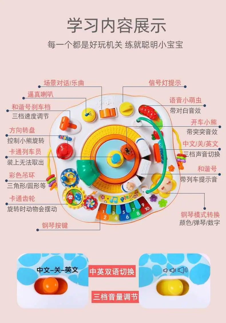 微信图片_202009031319318.jpg