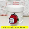 Válvula de Aire Eléctrica PVC Válvula de Control de Volumen de Aire PP Conducto de Aire Fresco Válvula Interruptor Amortiguador de Aire Circular Válvula de Sellado Válvula de Retención 110