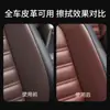 Lenços de limpeza e cuidado para interior de carro, especializados para bancos de couro, removedor de manchas potente, ferramenta multifuncional de limpeza automotiva