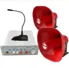 Amplificador 24V Marítimo e Automotivo Xa-130 (Sem Slot para Cartão)/160W (com slot de cartão) Alto falante