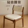 Silla de Comedor de Madera Maciza Hogar Nórdico Moderno Simple Respaldo Acolchado Taburete de Mesa de Comedor Restaurante Lujo Ligero Tela Silla de Mesa de Comedor