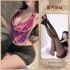 Yemei Moer Sexy Secretaria Halterneck Traje Sexy Estilo Lujuria Pura Espalda Descubierta Ropa Interior Sexy Encaje Falda Corta Cubre Caderas