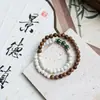 Pulsera de Cerámica Floral Jingdezhen, No se Desvanece, Tacto de Alta Gama para Mujeres, Ajustable, Pulsera de Nuevo Estilo Chino, Venta al por Mayor de Joyería
