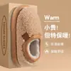 Pantuflas de Lana de Cordero y Algodón para Mujer 2026 Invierno Nuevo para Interiores Hogar Felpa Cálido Exterior Antideslizante de Espalda Cerrada Zapatos de Algodón