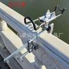 Soporte para balsa de puente, soporte para balsa de pesca, soporte para pesca, soporte para caña de pescar, soporte para puente de pesca, suministros de equipo de pesca ajustables de Vientiane al por mayor