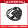 Adecuado para Mercedes-Benz W213 W222 W205 W177 Sensor Nox A0101532228