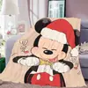 Manta Cuadrada de Franela Estampada Digitalmente Manta Navideña Amazon Siesta Pedido de Un Día Manta para Aire Acondicionado Unilateral