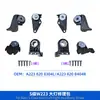 Adecuado para el kit de reparación de faros para el modelo Clase S W223 2021+ piezas pequeñas A2238208304L/8404R con tornillos