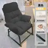 Sofá perezoso dormitorio de estudiante silla de computadora dormitorio en casa sillón reclinable sofá pequeño individual silla reclinable cómoda de ocio
