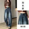 Jeans de Trabajo de Cintura Alta Estilo Urbano para Mujer, Nuevo Estilo Primavera 2026, Multibolsillos, Corte Holgado, Pantalones de Pierna Ancha de Moda
