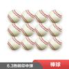 Red de pie sólida de 6.3 cm Caña esponja de espuma bola de esponja transferencia térmica niños ventilación de descompresión bola para apretar