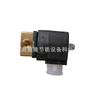 Válvula Solenoide de Carga para Compresor de Aire Atlas 00125331 1089062104 Piezas Originales Genuinas