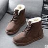 Botines Cortos para Mujer 2024 Nuevos de Invierno Punta Redonda con Cordones Zapatos de Algodón Botas de Nieve Planas para Mujer Calentitas con Felpa al Interior Botas para Mujer Venta al por Mayor