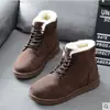 2026 Botas Curtas Femininas Novo Inverno Bico Redondo Cadarço Sapatos de Algodão Botas de Neve Planas Femininas Botas Femininas Quentes com Pelúcia Atacado