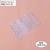 Embalagem de Assar Transparente Crocante de Floco de Neve