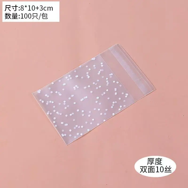 微信图片_20260629222203_3593_7