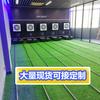 Salão de Tiro com Arco Esportivo Digital, Playground, Esportes de Tiro ao Alvo Móvel, Competição de Tiro com Arco, Equipamento de Entretenimento Interativo em Larga Escala