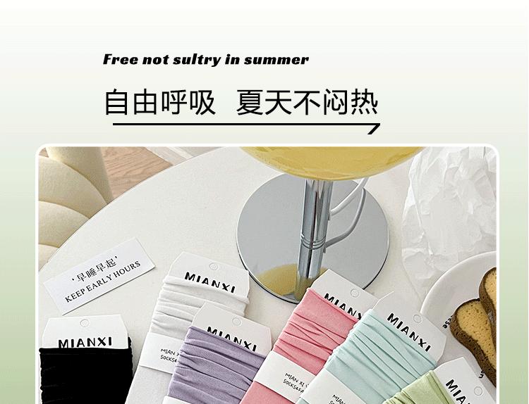详情6