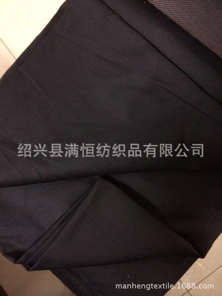 236DA1DB3290EB80D56AAB6ED9650F
