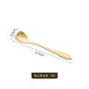 Cuchara Transfronteriza Acero Inoxidable Alto Valor Engrosada Creativa Cuchara Pequeña Cuchara de Postre Leche en Polvo Mango Largo Cuchara para Revolver Café