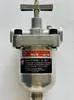 Bomba de Óleo com Filtro Automático Retorno do Óleo Limpeza do Filtro de Óleo Óleo Lubrificante Elemento Filtrante de Óleo Hidráulico D-205 310