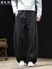 "Estilo Old Money" Americano de Moda Holgados Rectos Deportivos Pantalones de Chándal para Hombre Otoño Invierno Sueltos Cómodos Negros Pierna Ancha Pantalones Largos