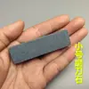 Piedra de afilar pequeña piedra de afilar natural gruesa herramienta portátil para afilar cuchillos regalo pequeño suministros para exteriores