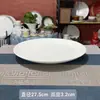 Lz Estilo Escandinavo Cuenco de Arroz de Plumas Blancas, Sombrero de Bambú, Cuenco para Fideos, Tazón para Sopa, Plato Llano, Plato Hondo, Plato para Bistec, Plato para Postre, Vaso de Agua, Taza