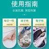 Spray Removedor de Mal Olor en Pies con Ácido Salicílico Miao Xianfeng, Spray para Picazón y Podredumbre de Pies, Spray Exfoliante Rey de los Pies para Mal Olor