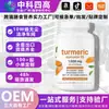 Produto Mais Vendido para Cuidados de Saúde Transfronteiriços: Hormônios do Prazer Feminino, Vitamina D3 Feita em Fábrica em Estoque, Inositol, Cápsulas Probióticas para SOP