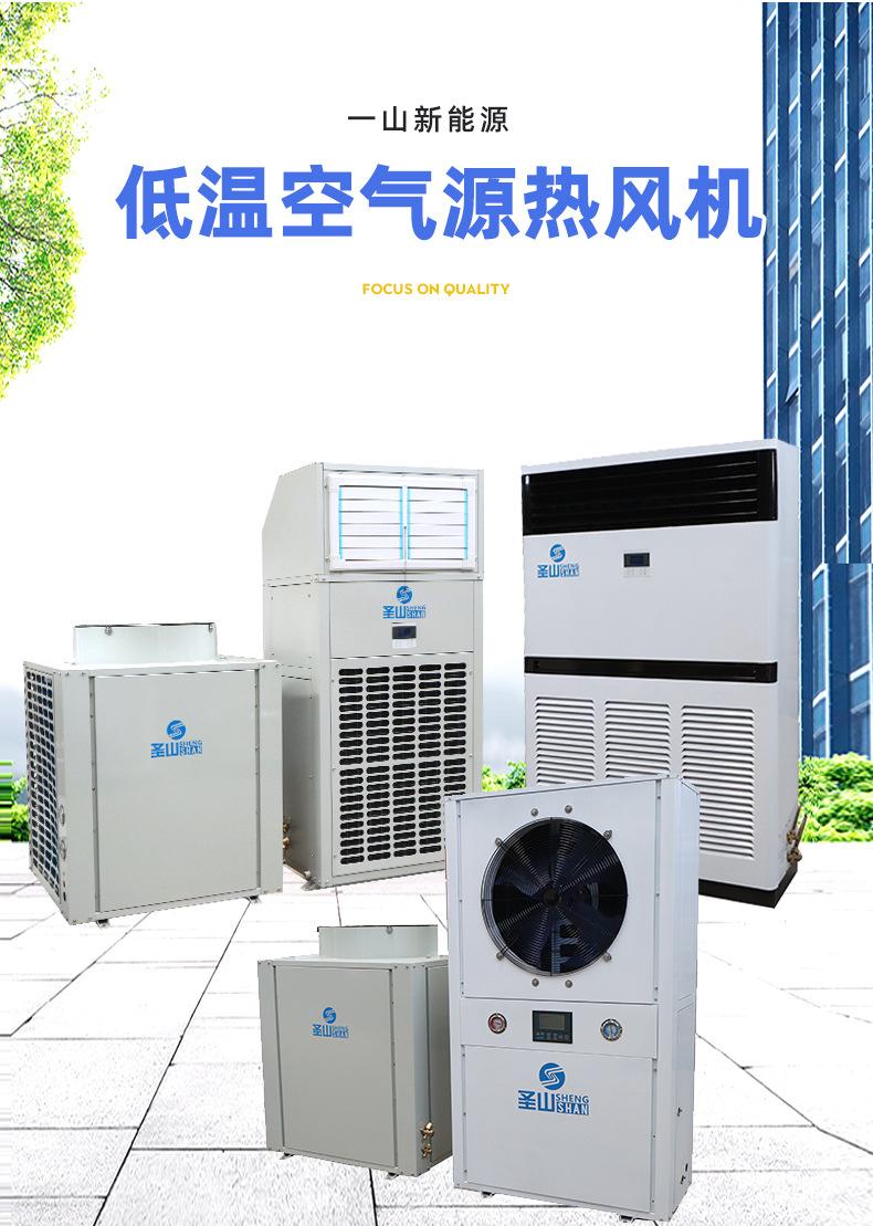 一山首版改改改最终_02.jpg