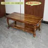 Mesa de centro de sala de estar de madera maciza, mueble de ciprés moderno minimalista, mesa de té de madera natural, económica para espacios pequeños