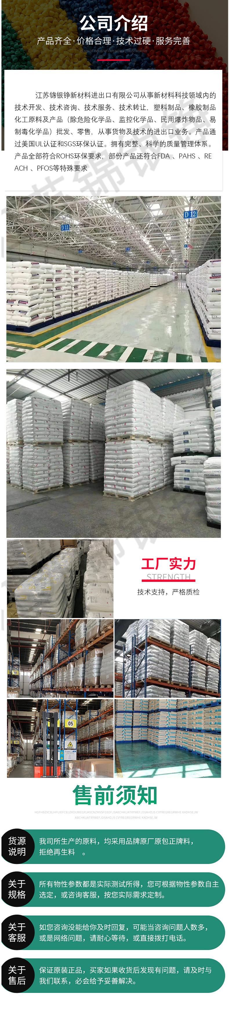 一键复制_20240123095524
