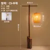 Lámpara de Piso de Bambú Hecha a Mano, Lámpara de Mesa Decorativa de Caña de Bambú, Lámpara de Ambiente para Habitación de Hotel B&B, Sala de Té, Mesita de Noche, Iluminación Artística de Bambú Zen