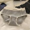 Calzones de Algodón Puro con Canalé Fino para Mujer con Bordes Estampados, Cómodos, Sencillos, Transpirables, de Cintura Media, Calzones para Niñas con Refuerzo de Algodón Puro