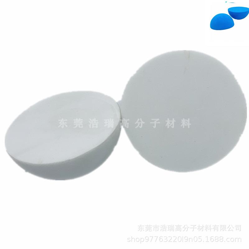 EVA半球 (10).jpg