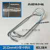 Envío Gratis en Accesorios para Invernaderos: Tuberías de Acero Galvanizado por Inmersión en Caliente, Abrazaderas de Acero, Pinzas de Resorte, Clips para Cables, Abrazaderas para Tuberías, Cables de Acero