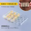 Caixa de Embalagem Descartável para Wonton, Caixa Especial para Xiaolongbao Cru e Wonton, Caixa Dividida para Wonton, Caixa de Armazenamento para Viagem, Caixa de Recompensa