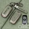 Adecuado para Funda de Llave Serie 3 Serie 5 Serie 7 de BMW X1X3X4X5X6 Cubierta de Llave de Coche con Logo Original del Coche 320li/530