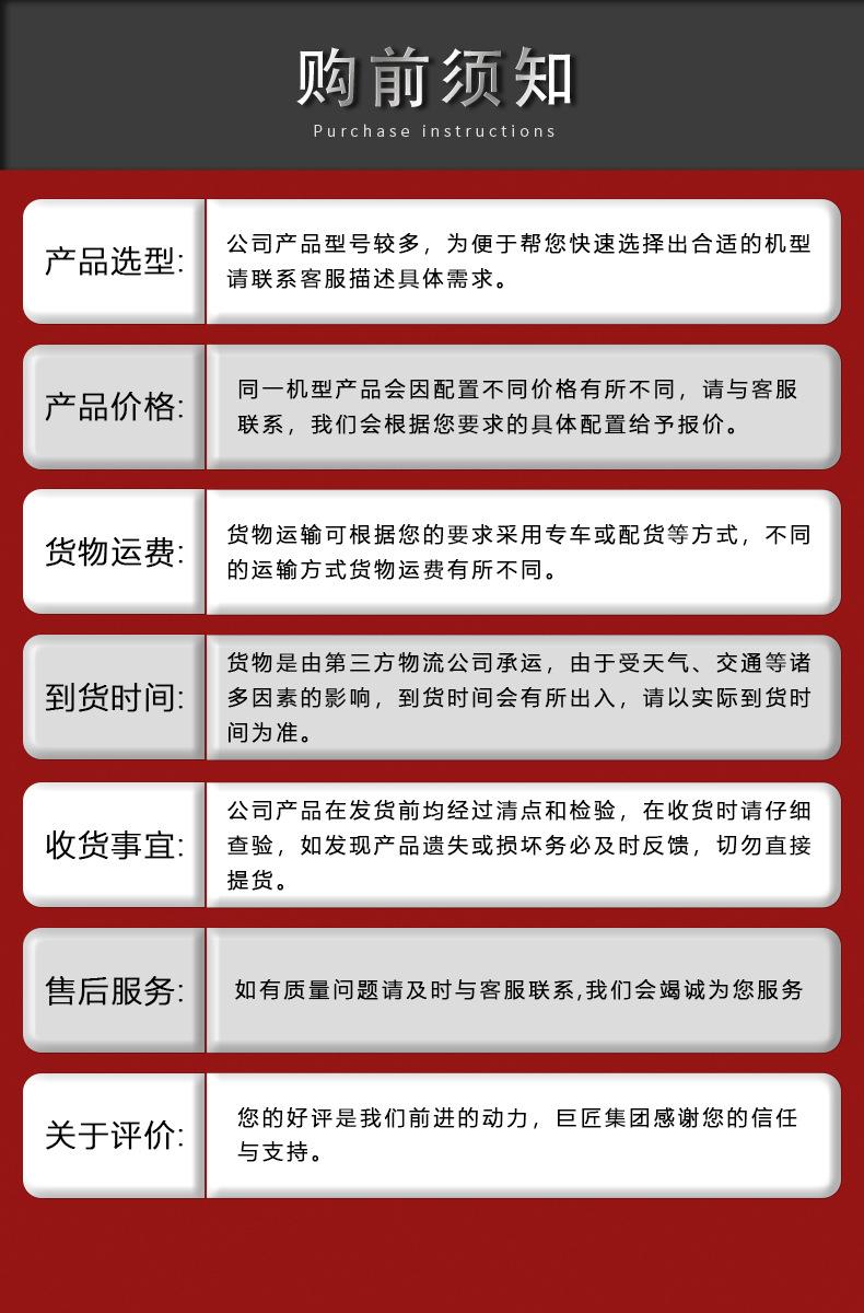 售后卡源文件1.jpg