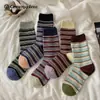 Calcetines Rayados Vintage CHEEMY FREE para Mujer Otoño e Invierno, Calcetines de Algodón Sin Costuras Versátiles Estilo Old Money con Bloques de Color para Mujer