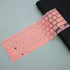 Adecuado para un Bean 14 Air Enjoy Edition 2025 M3407Adol Cubierta de Película Protectora para Teclado de Laptop