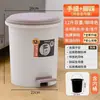 Bote de Basura con Tapa Operado con el Pie para Uso Doméstico en Sala de Estar, Baño, Inodoro, Cocina, Dormitorio, Diseño Creativo y Simple