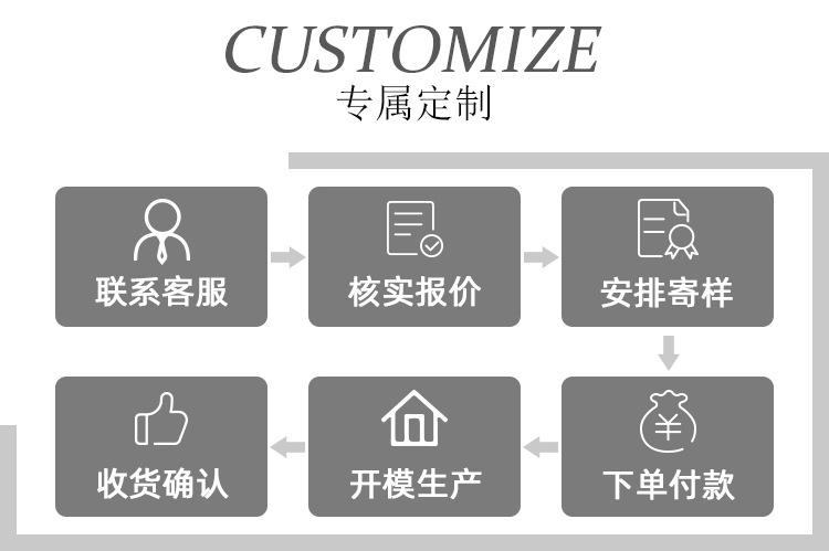 详情_18.jpg