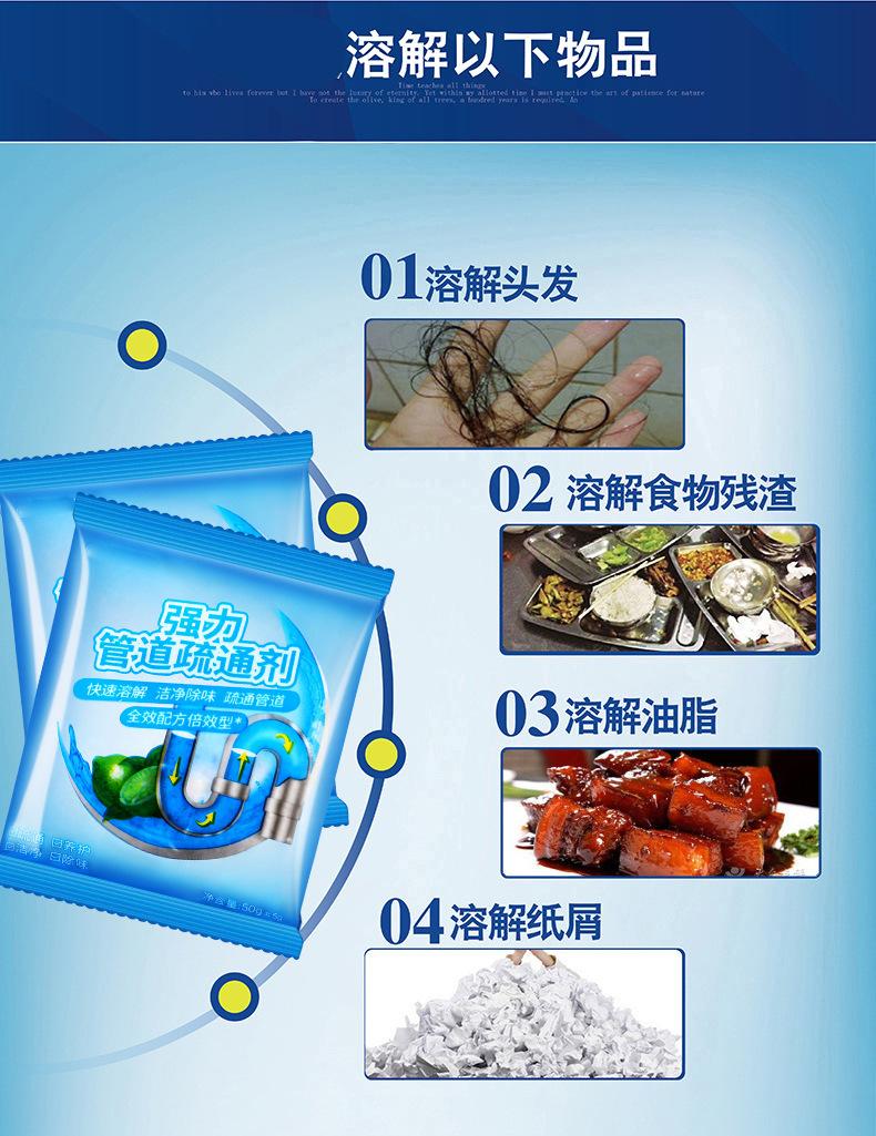 详情-07.jpg