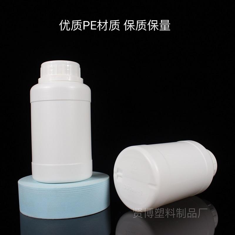 300农药贤博 主图 (4)