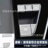 Adecuado para Hongqi HQ9 pegatina de botón interior aleación de aluminio palanca de cambios aire acondicionado control central izquierdo arranque con un botón doble flash lentejuelas