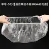 Bolsas de Film para Forrar Bandejas de Mascotas, Suministros Desechables para Limpieza de Inodoros, Suministros para Limpieza de Jaulas de Conejos y Pájaros, Bolsas de Basura