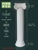 Columna romana línea PU imitación francesa columna acabado yeso columna cuadrada europea capitel fondo de pared de puerta decoración de arco